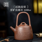 Shi Diao Ti Liang 1150cc - Yixing Handmade Teapot - zycs_China
