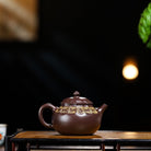 Shi Er Sheng Xiao 220cc - Yixing Handmade Teapot - zycs_China