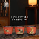 Shi Er Sheng Xiao - Yixing Handmade Teacup - zycs_China