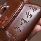 Shi Fang Shi Piao 200cc - Yixing Handmade Teapot - zycs_China
