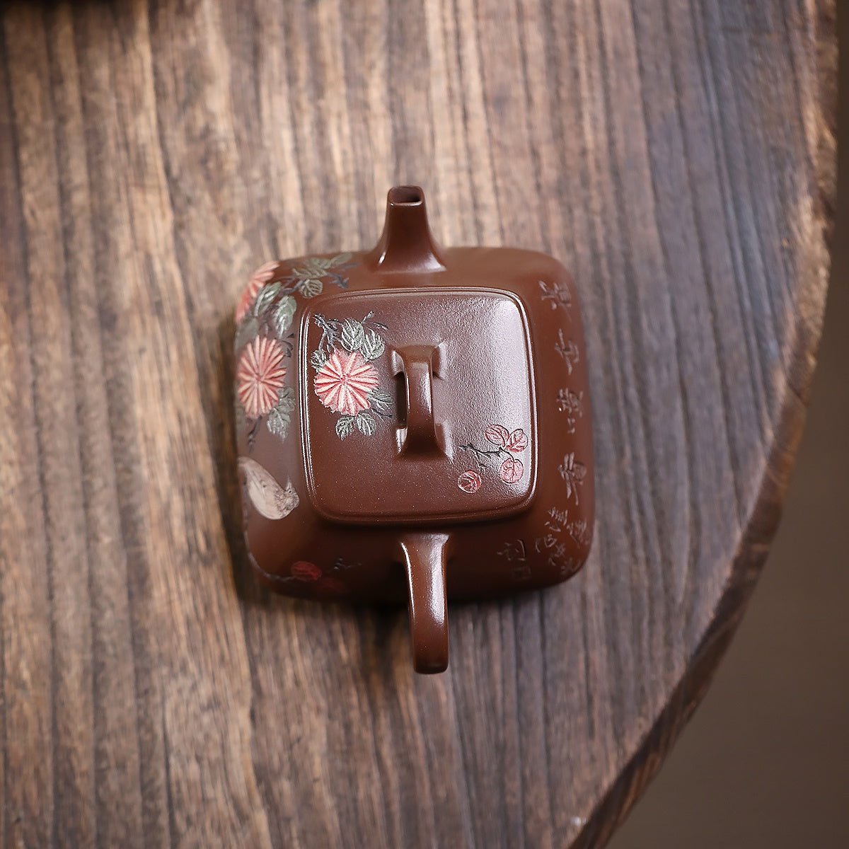 Shi Fang Shi Piao 200cc - Yixing Handmade Teapot - zycs_China