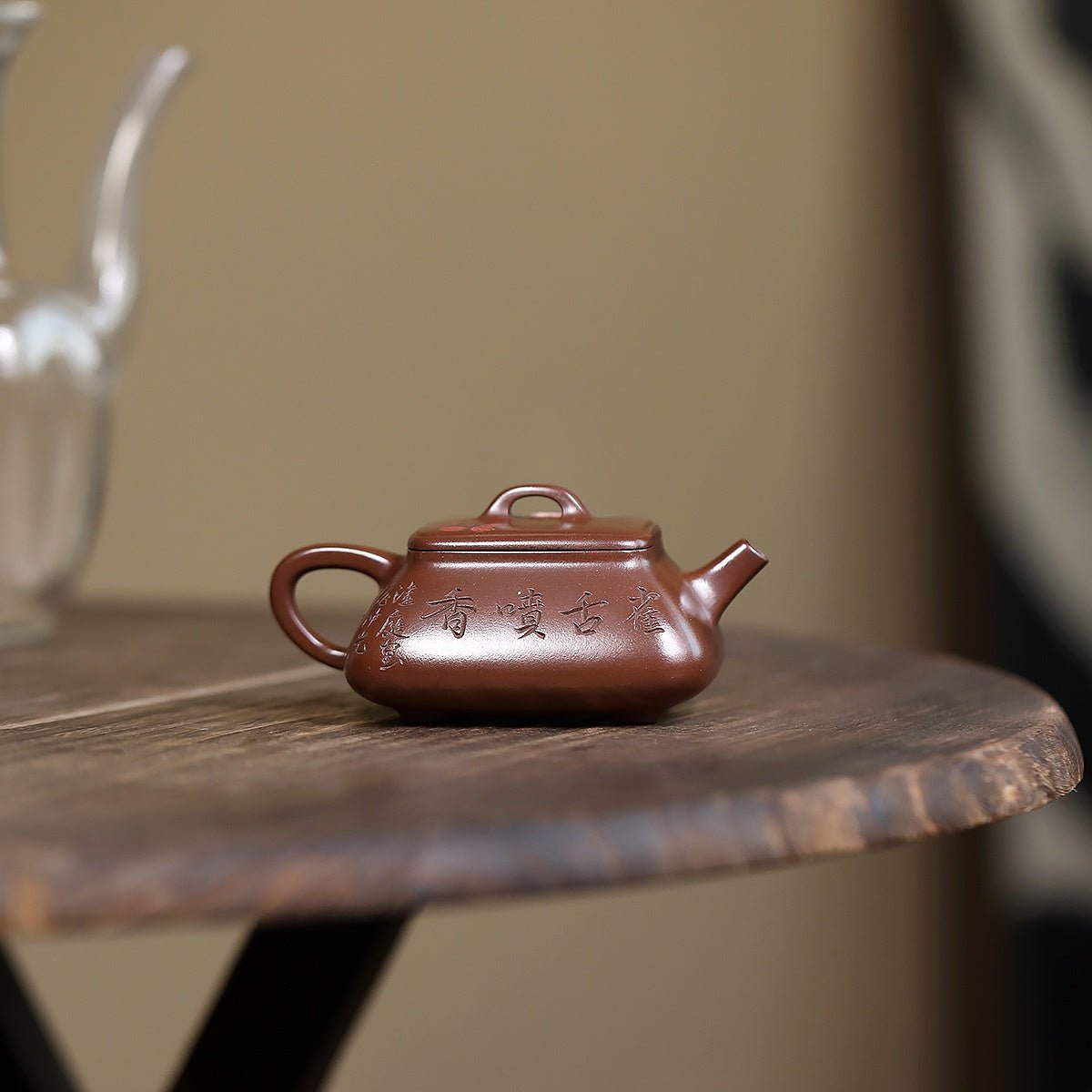 Shi Fang Shi Piao 200cc - Yixing Handmade Teapot - zycs_China