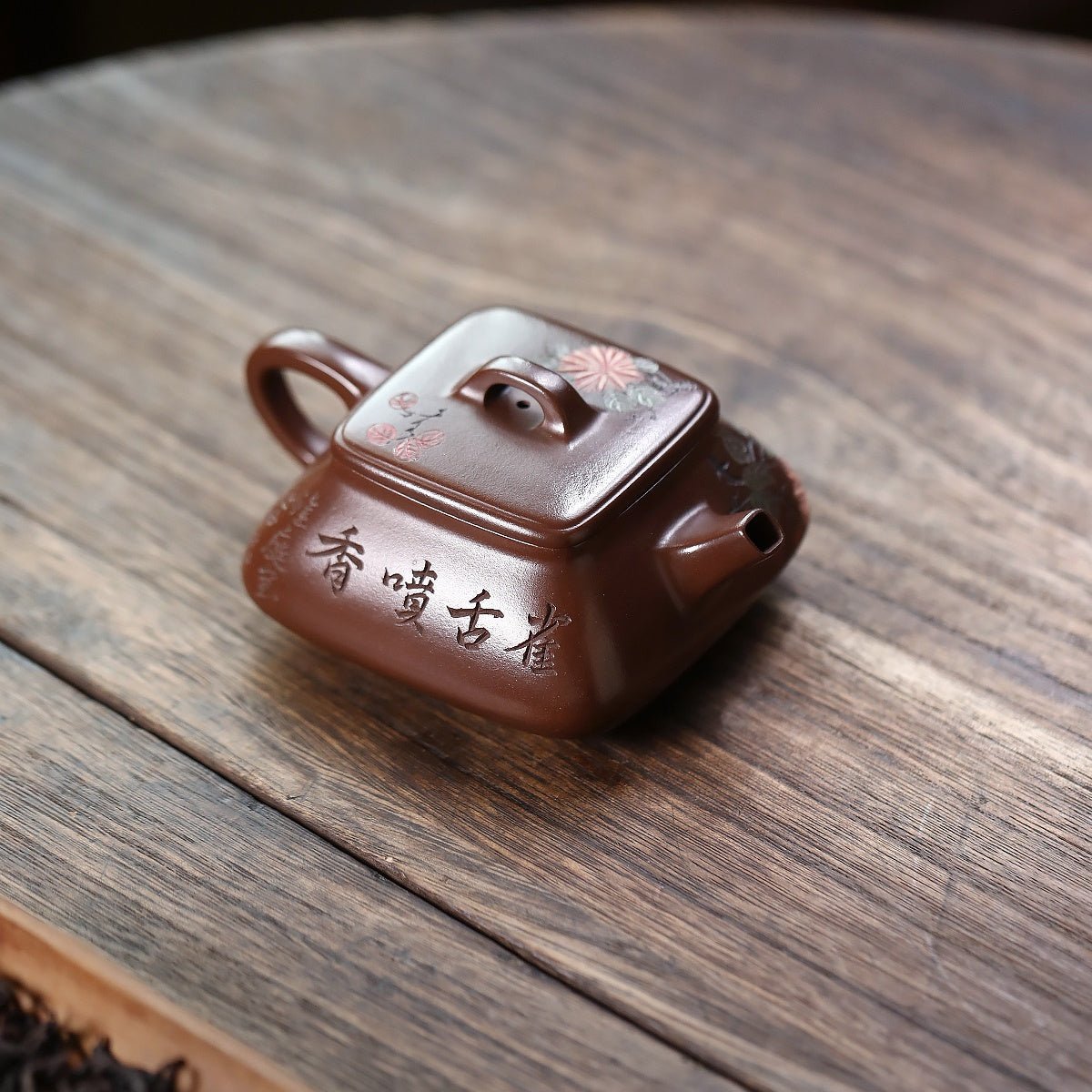 Shi Fang Shi Piao 200cc - Yixing Handmade Teapot - zycs_China