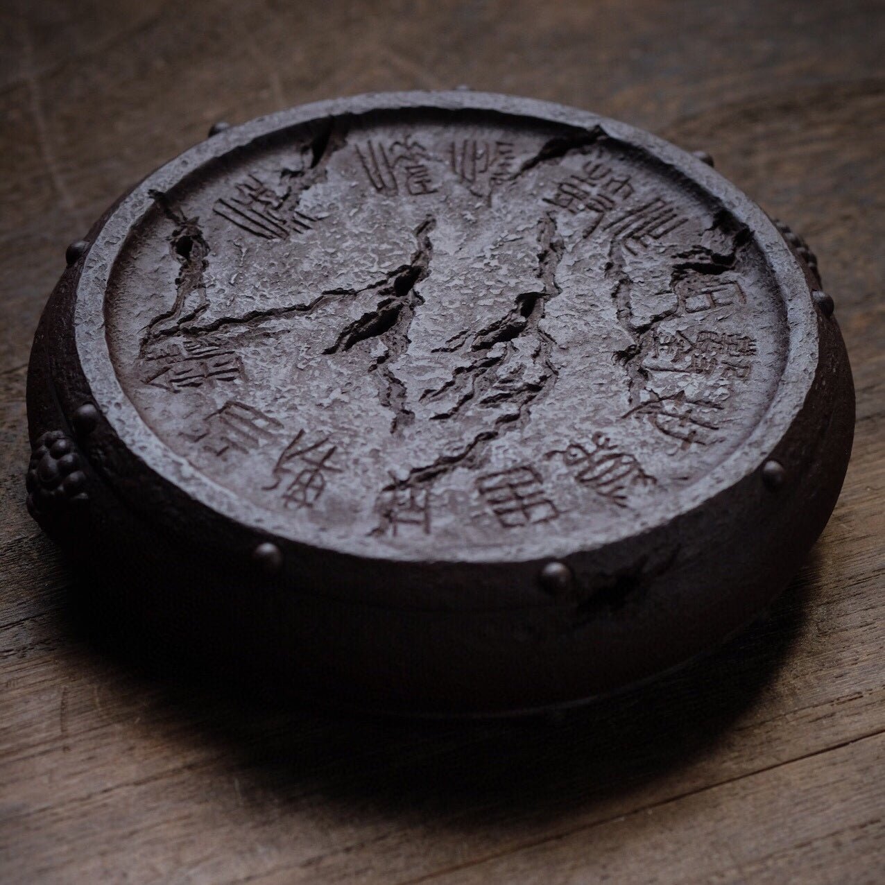 Shi Gu - Dry Bubble Tray - zycs_China