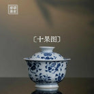 Shi Guo Tu - Jing De Zhen Porcelain Gaiwan - zycs_China - tea - teapot