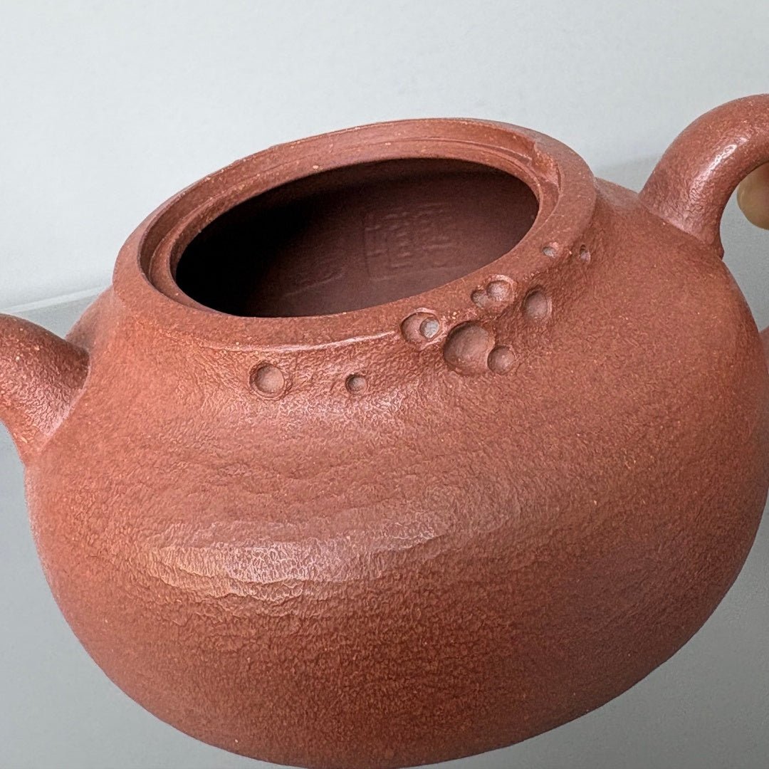 Shi Lai Yun Zhuan 180cc - Yixing Handmade Teapot - zycs_China - tea - teapot