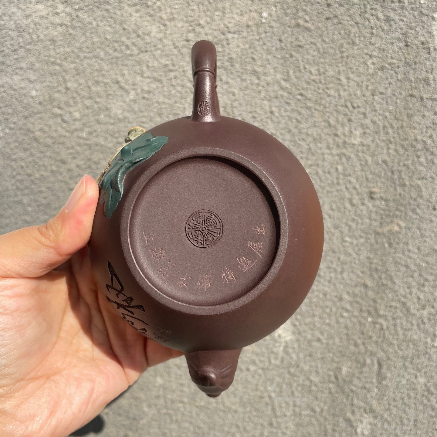 Shi Li He Hua 270cc - Yixing Handmade Teapot - zycs_China