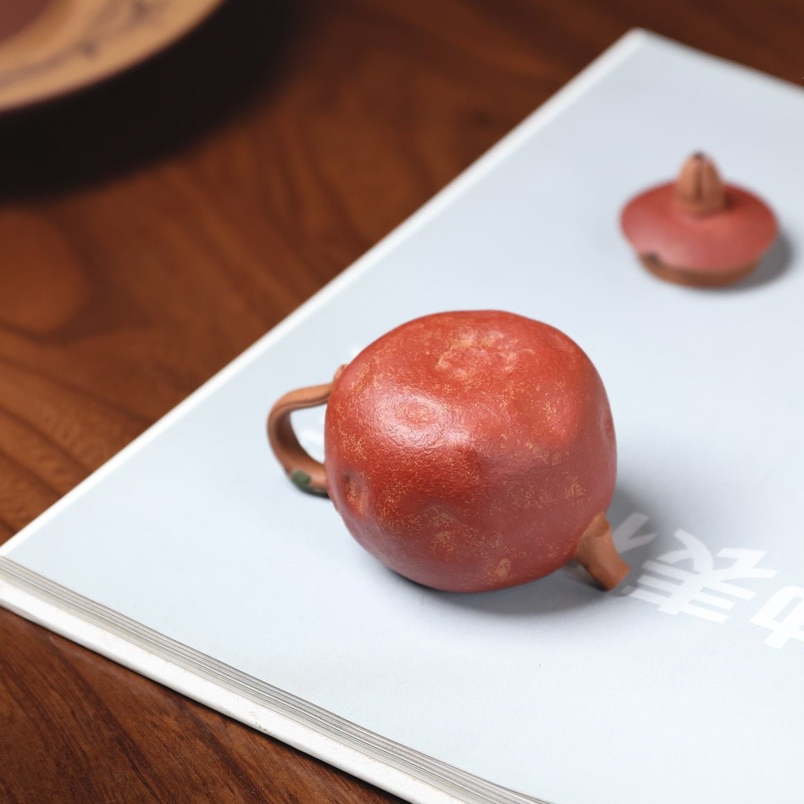 Shi Liu 130cc - Yixing Handmade Teapot - zycs_China