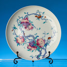 Shi Liu 175cc - Jing De Zhen Porcelain Gaiwan - zycs_China