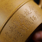 Shi Min Qin Quan 180cc - Yixing Handmade Teapot - zycs_China