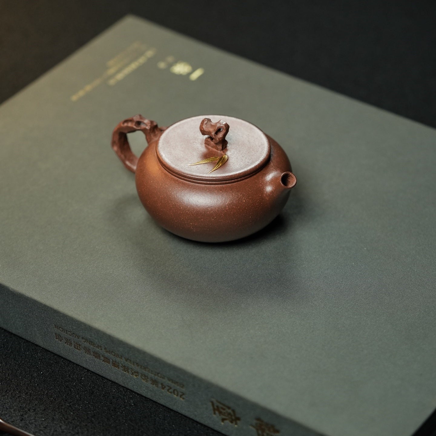 Shi Ming 100cc - Yixing Handmade Teapot - zycs_China
