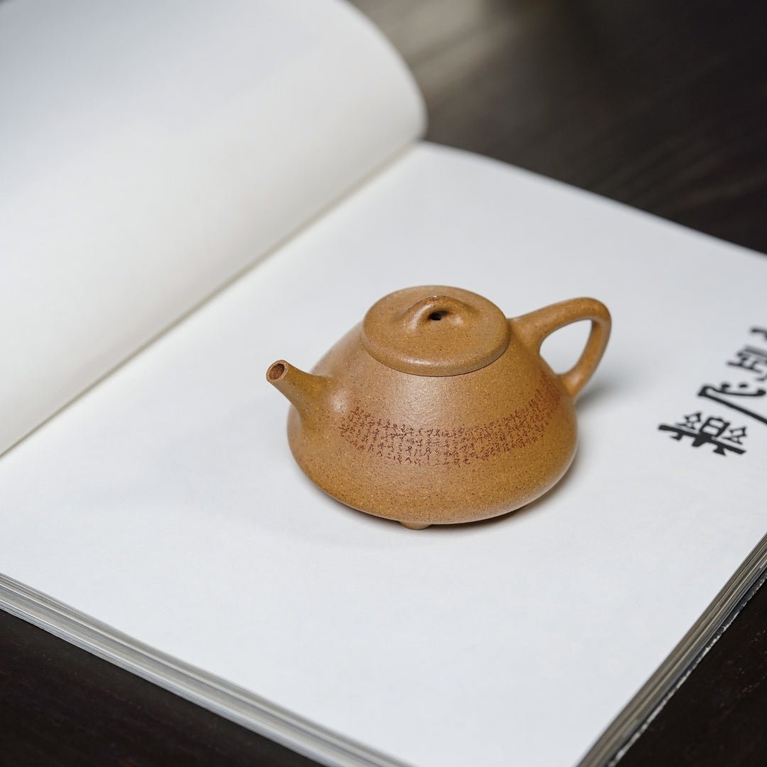 Shi Piao 120cc - Yixing Handmade Teapot - zycs_China