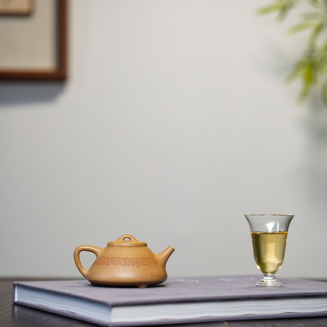 Shi Piao 120cc - Yixing Handmade Teapot - zycs_China