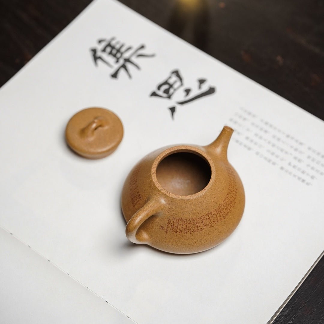 Shi Piao 120cc - Yixing Handmade Teapot - zycs_China