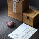 Shi Piao 160cc - Yixing Handmade Teapot - zycs_China