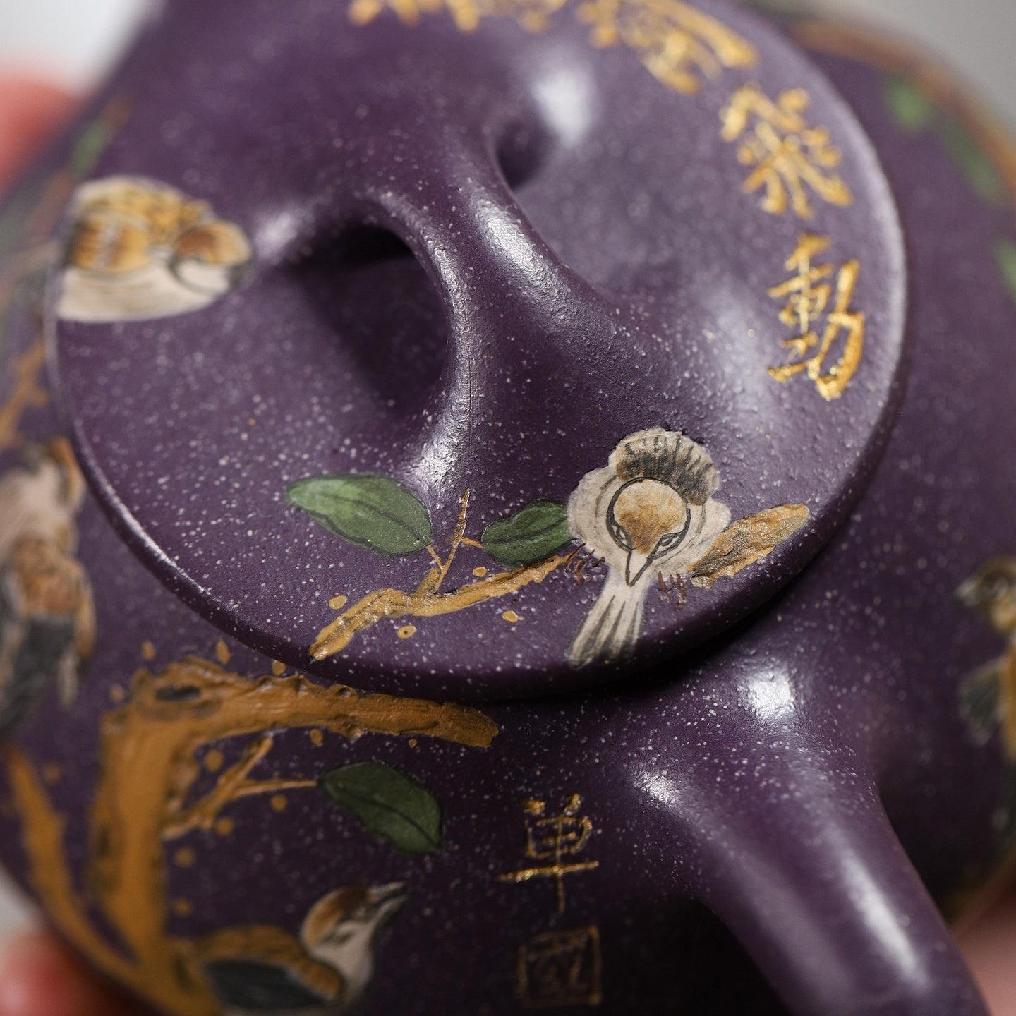 Shi Piao 175cc - Yixing Handmade Teapot - zycs_China