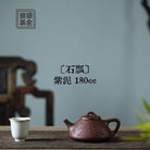 Shi Piao 180cc - Yixing Handmade Teapot - zycs_China