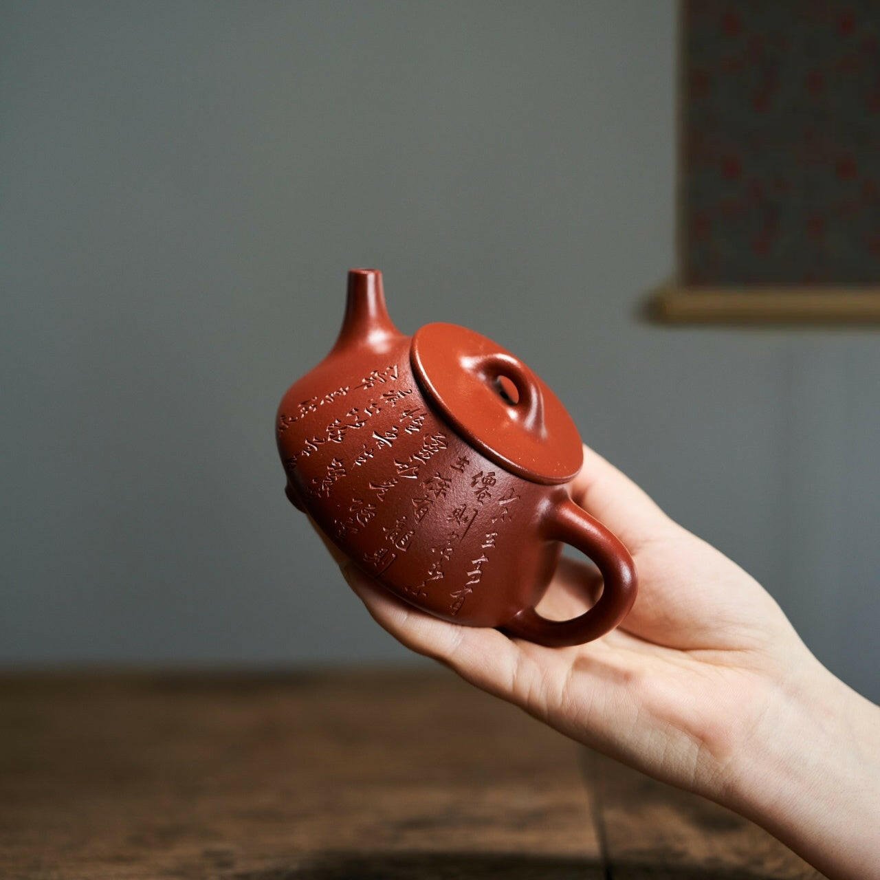 Shi Piao 180cc - Yixing Handmade Teapot - zycs_China