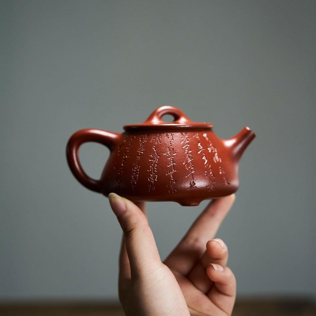 Shi Piao 180cc - Yixing Handmade Teapot - zycs_China