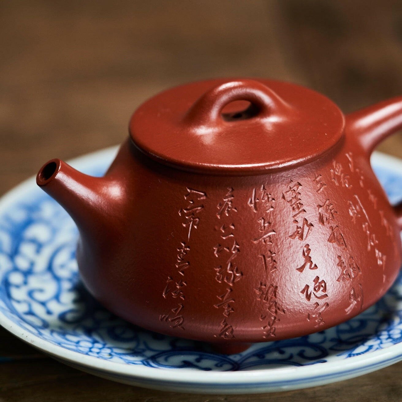 Shi Piao 180cc - Yixing Handmade Teapot - zycs_China