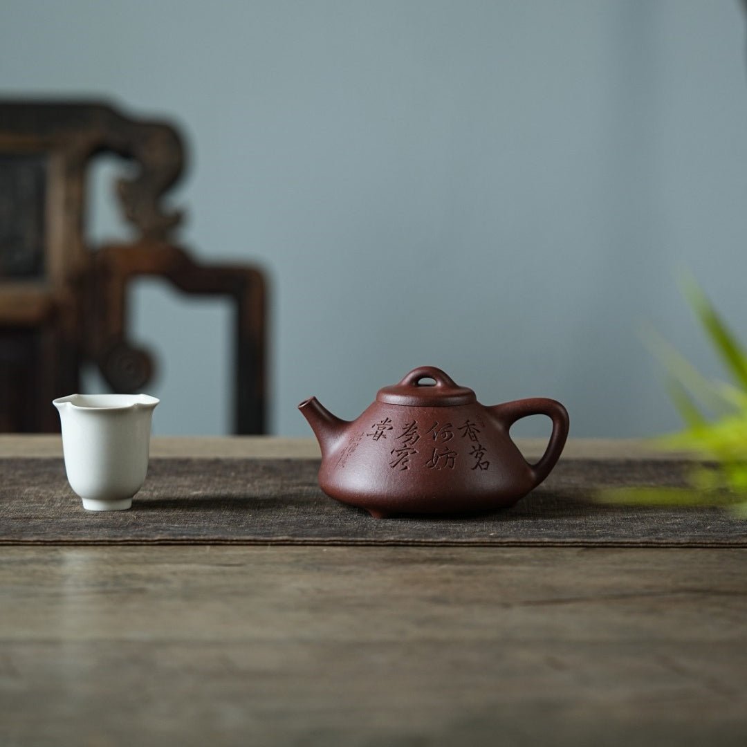 Shi Piao 180cc - Yixing Handmade Teapot - zycs_China