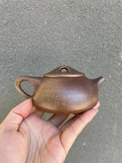 Shi Piao 200cc - Yixing Handmade Teapot - zycs_China - tea - teapot