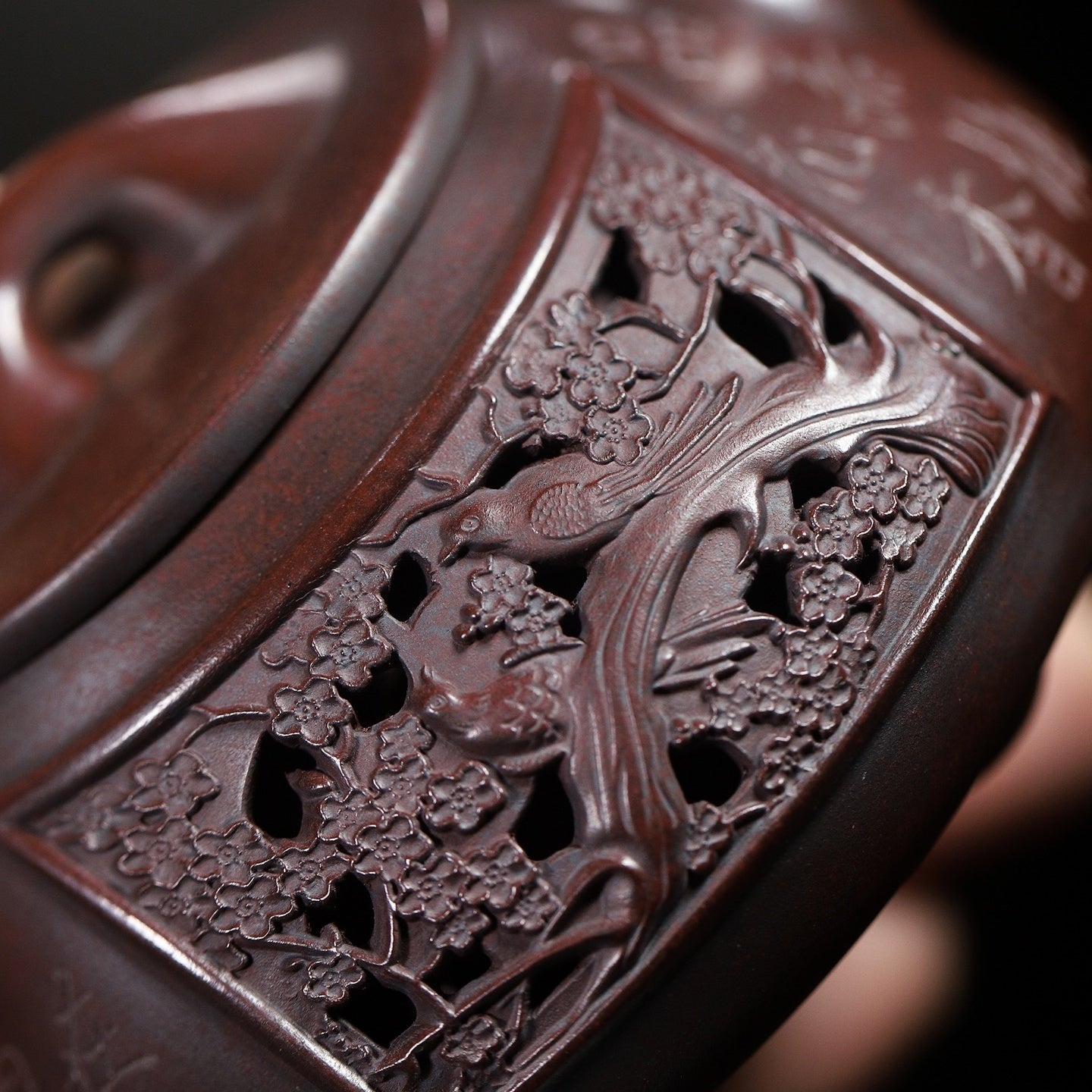 Shi Piao 200cc - Yixing Handmade Teapot - zycs_China