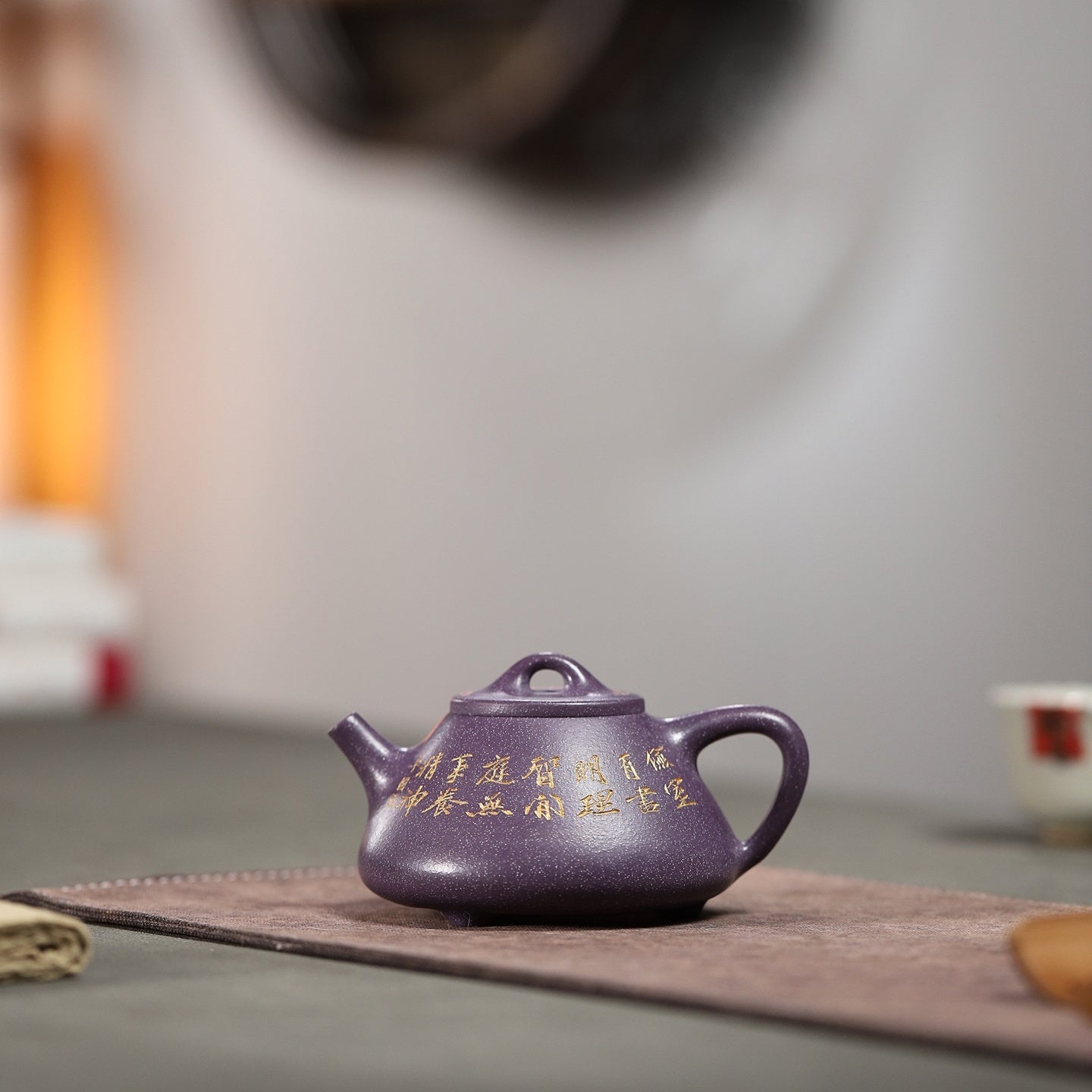 Shi Piao 200cc - Yixing Handmade Teapot - zycs_China