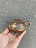 Shi Piao 200cc - Yixing Handmade Teapot - zycs_China - tea - teapot
