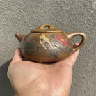 Shi Piao 200cc - Yixing Handmade Teapot - zycs_China
