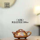 Shi Piao 200cc - Yixing Handmade Teapot - zycs_China - tea - teapot