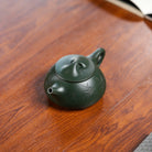 Shi Piao 210cc - Yixing Handmade Teapot 江苏宜兴