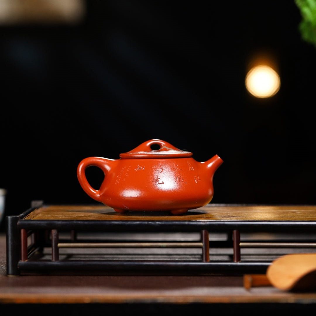 Shi Piao 230cc - Yixing Handmade Teapot - zycs_China