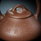 Shi Piao Ti Liang 200cc - Yixing Handmade Teapot - zycs_China