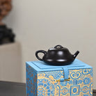 Shi Piao Wu Hui 170cc - Yixing Handmade Teapot 江苏宜兴