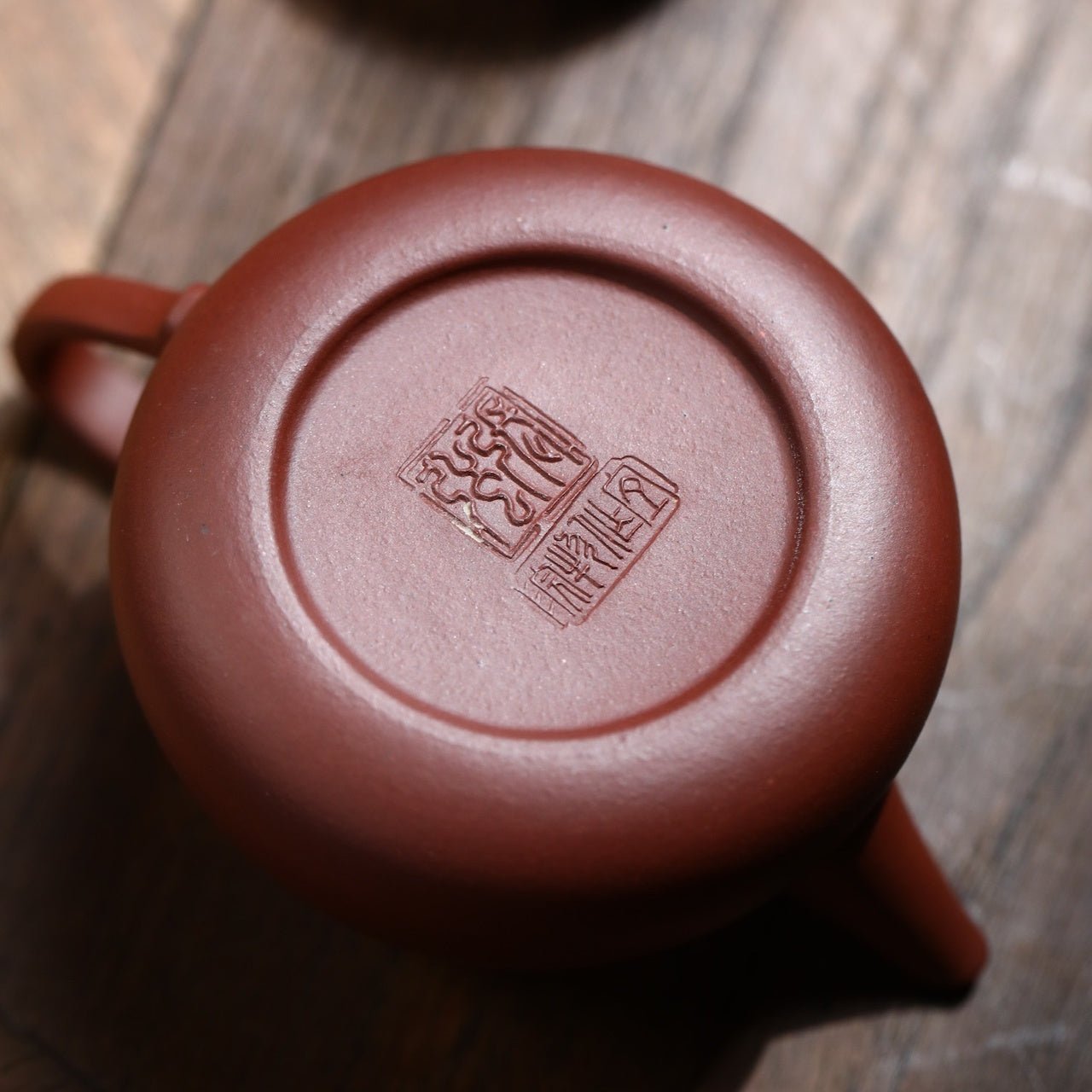 Shi Qiao 150cc - Yixing Handmade Teapot - zycs_China