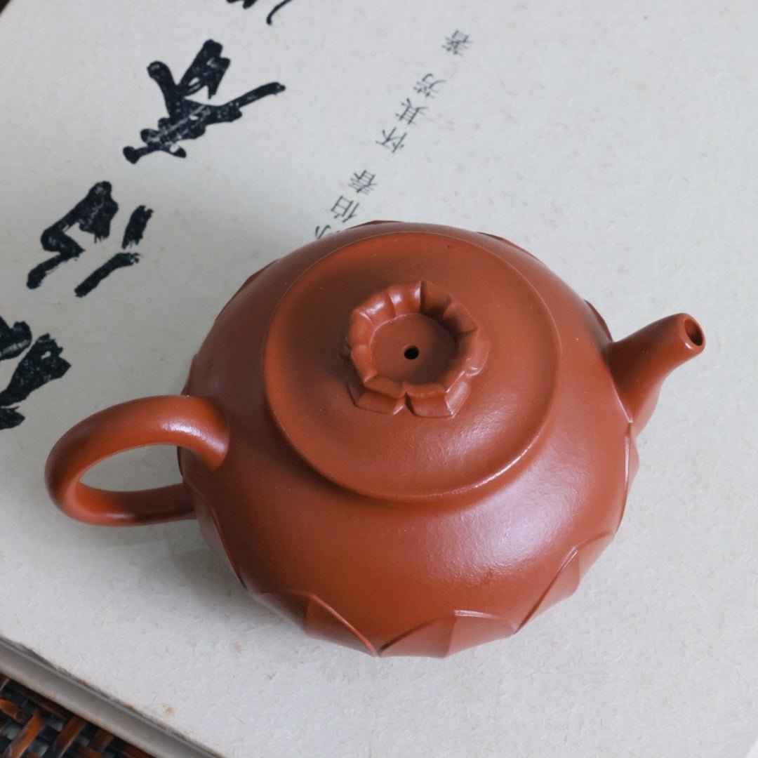 Shi Quan 195cc - Yixing Handmade Teapot - zycs_China - tea - teapot