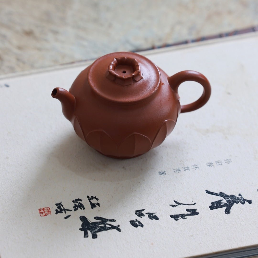 Shi Quan 195cc - Yixing Handmade Teapot - zycs_China - tea - teapot