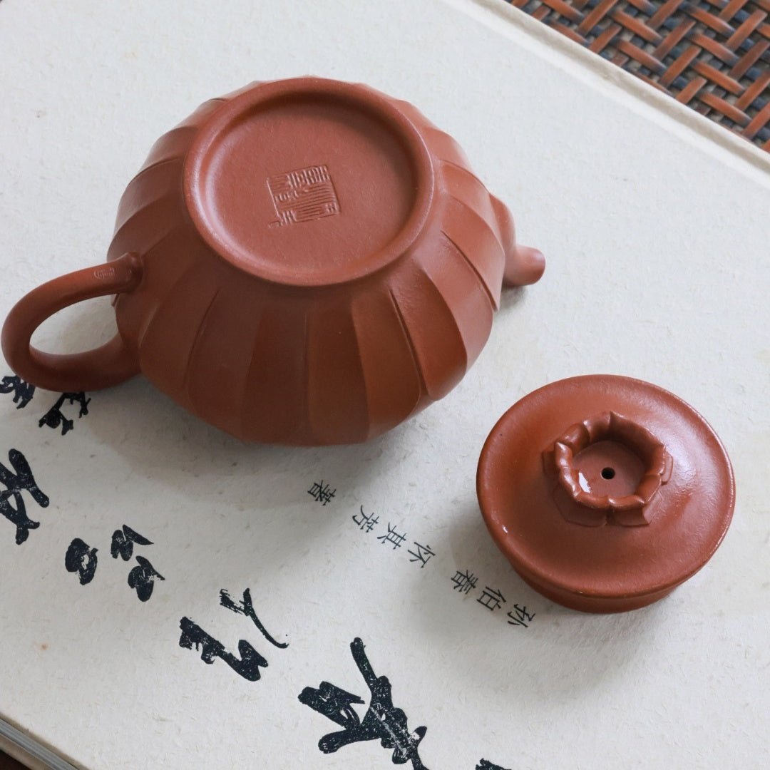 Shi Quan 195cc - Yixing Handmade Teapot - zycs_China - tea - teapot