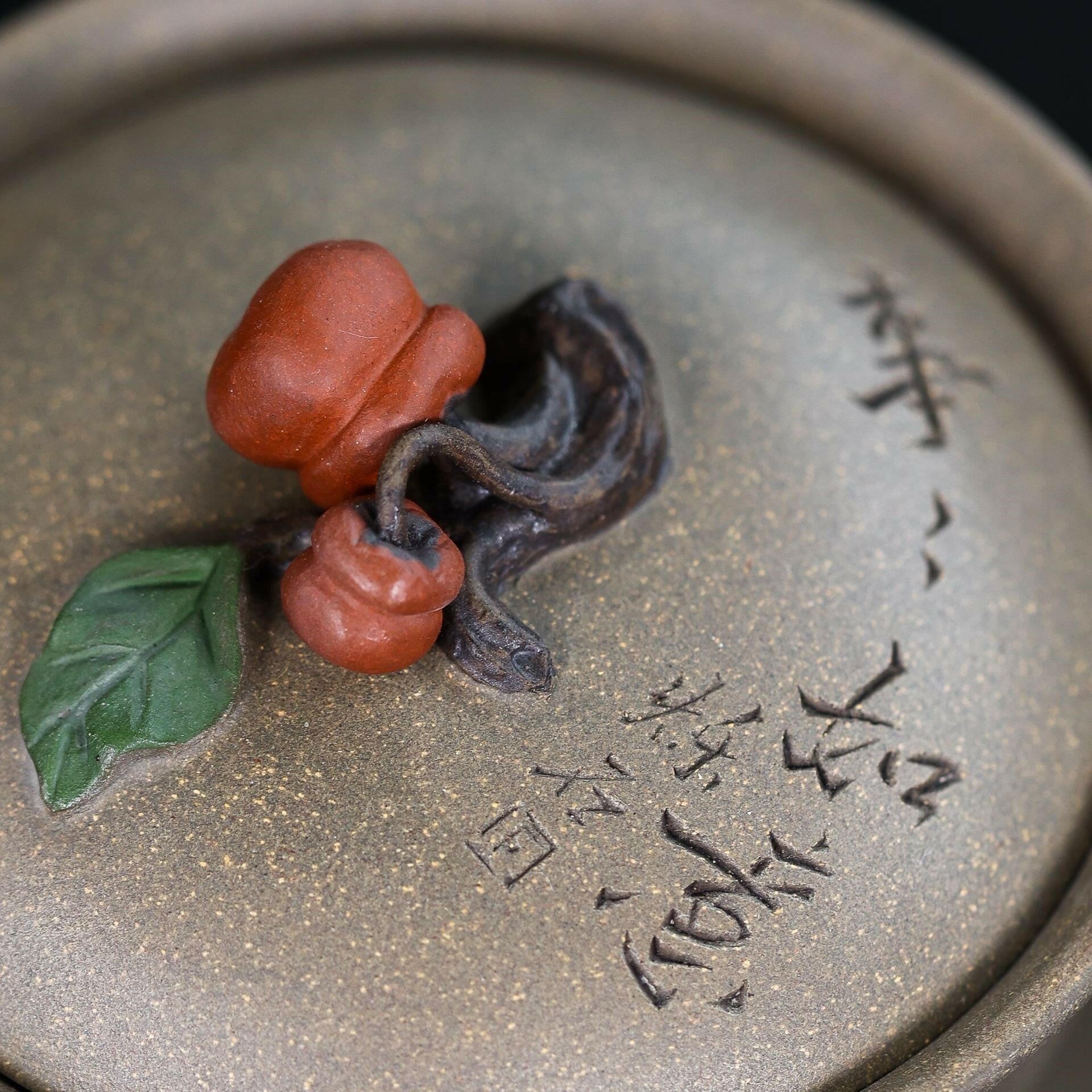 Shi Shi Ru Yi 200cc - Yixing Handmade Gaiwan - zycs_China