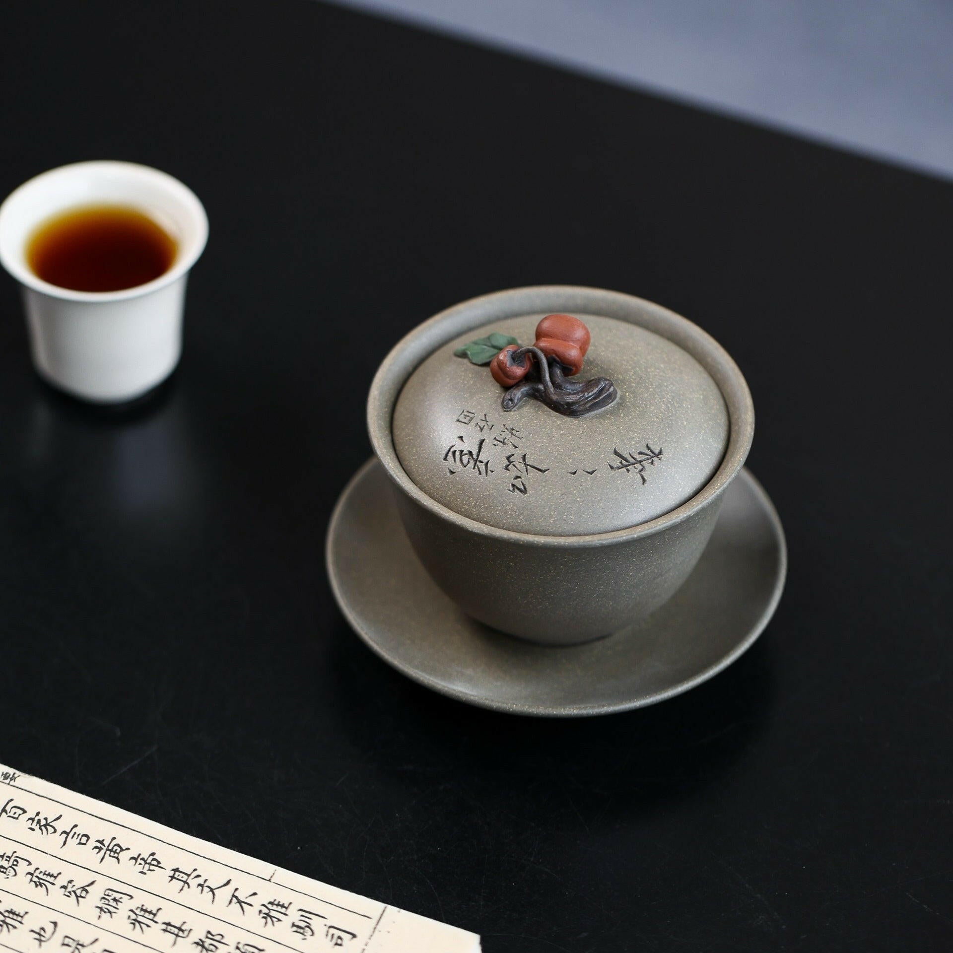 Shi Shi Ru Yi 200cc - Yixing Handmade Gaiwan - zycs_China