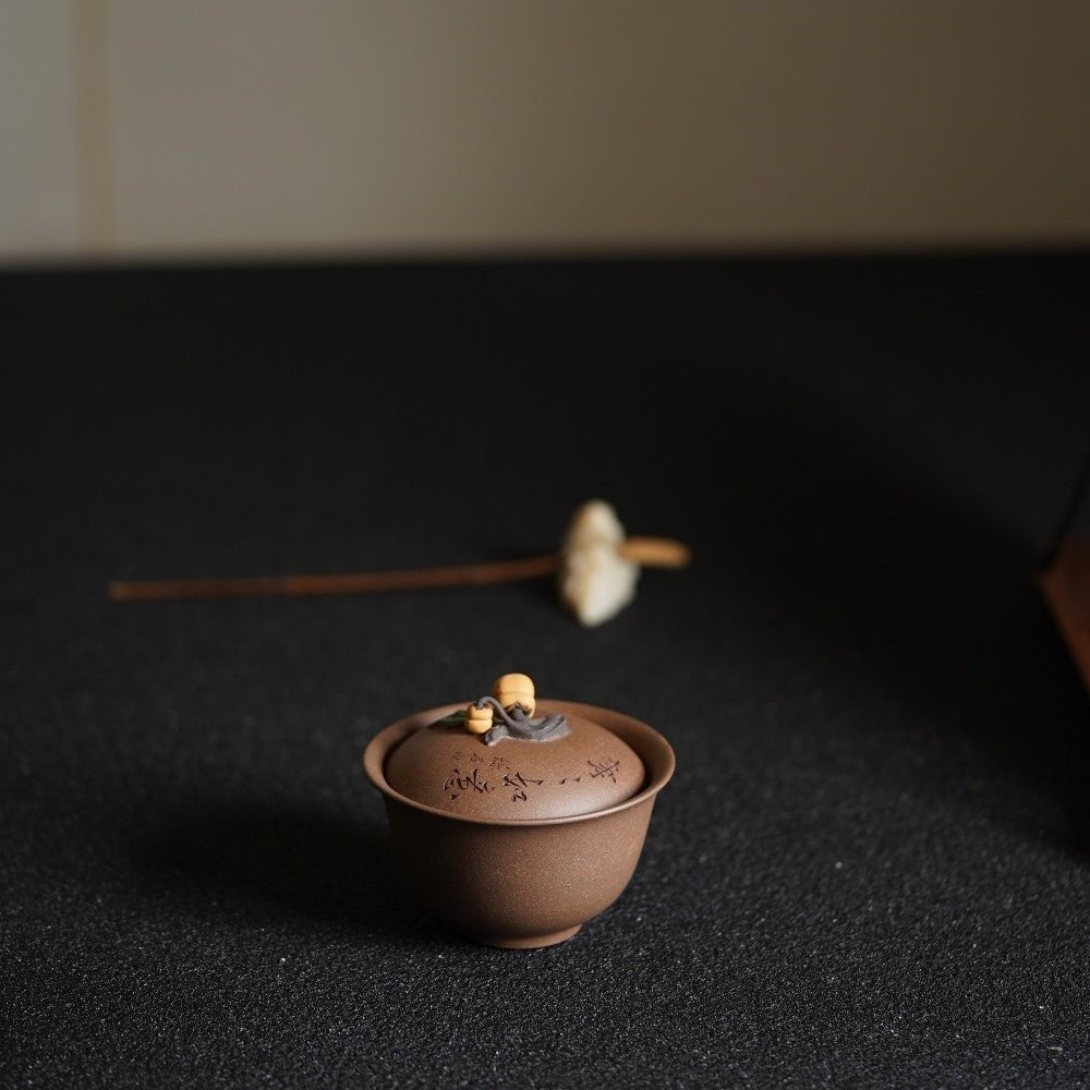 Shi Shi Ru Yi 200cc - Yixing Handmade Gaiwan - zycs_China