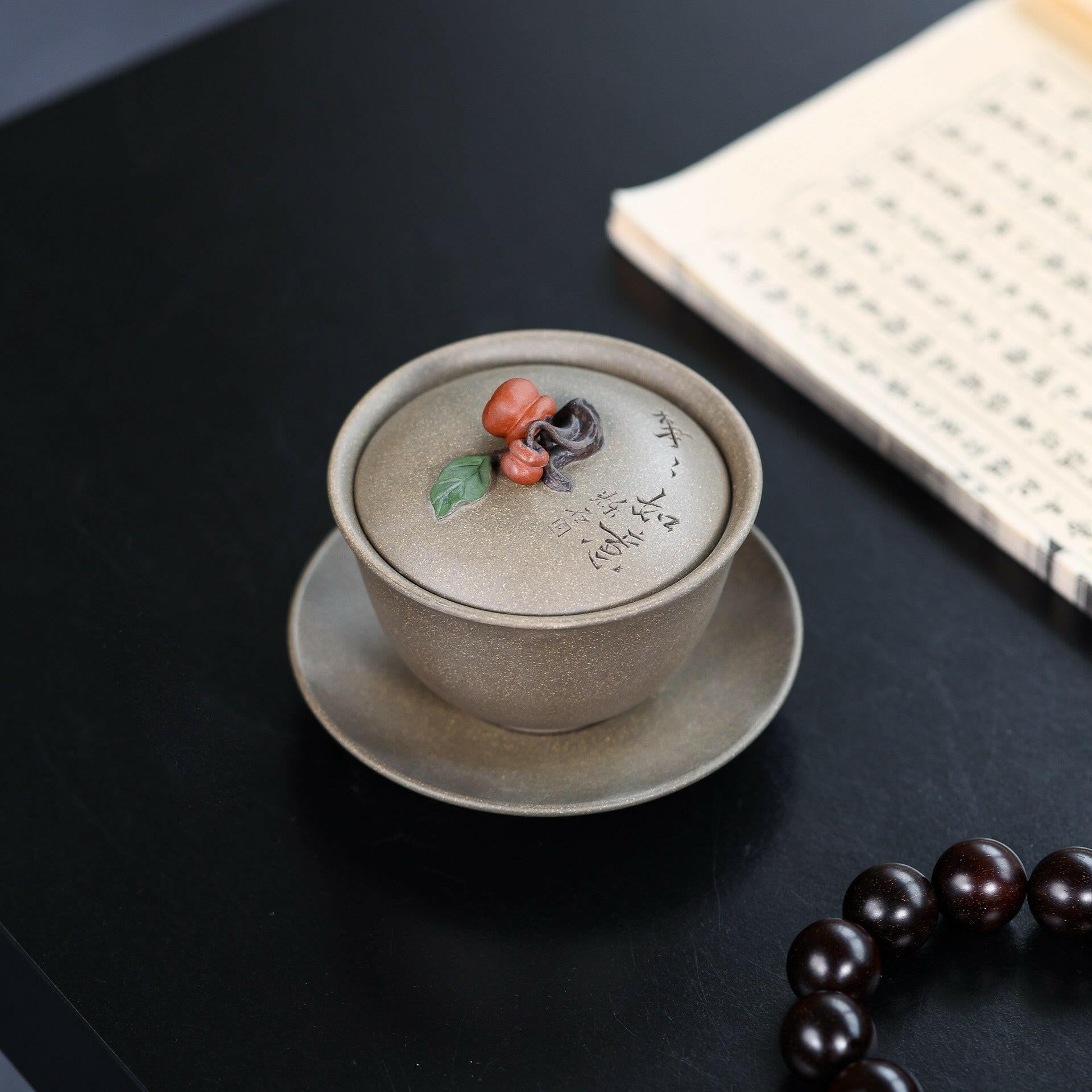 Shi Shi Ru Yi 200cc - Yixing Handmade Gaiwan - zycs_China
