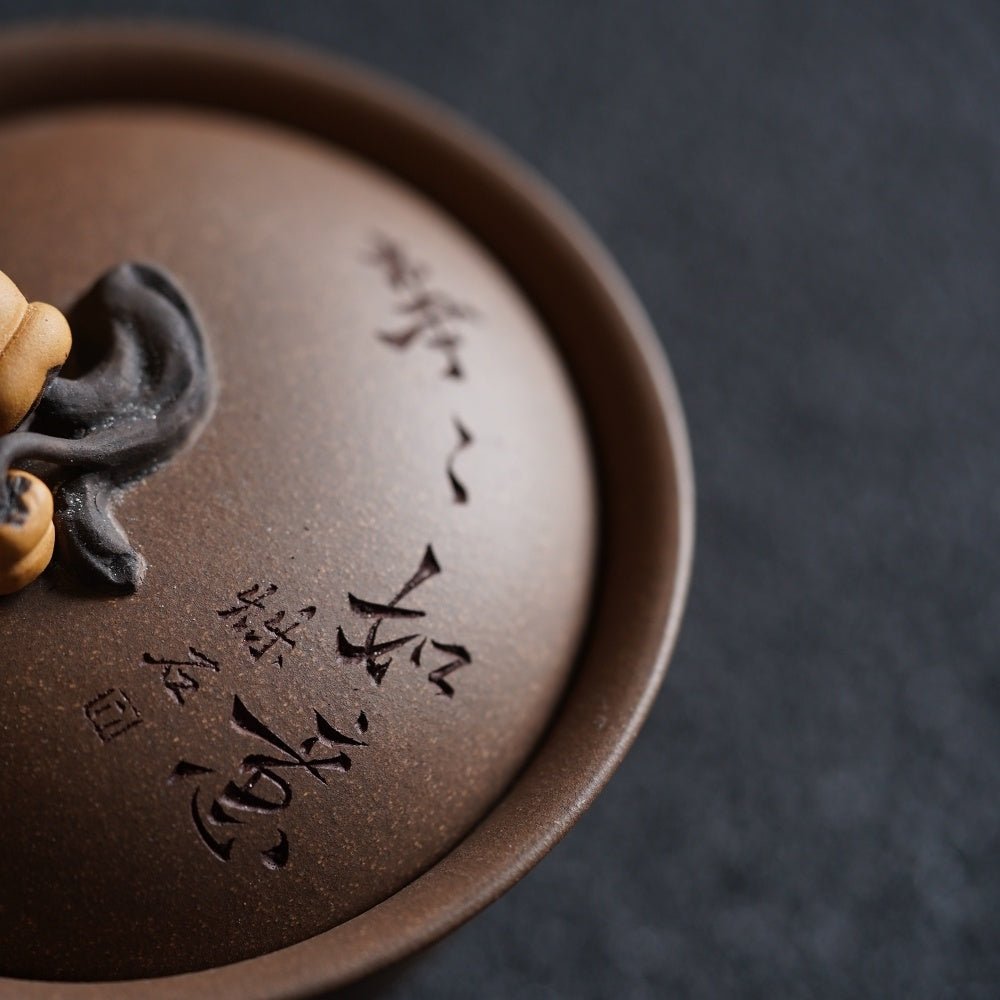 Shi Shi Ru Yi 200cc - Yixing Handmade Gaiwan - zycs_China