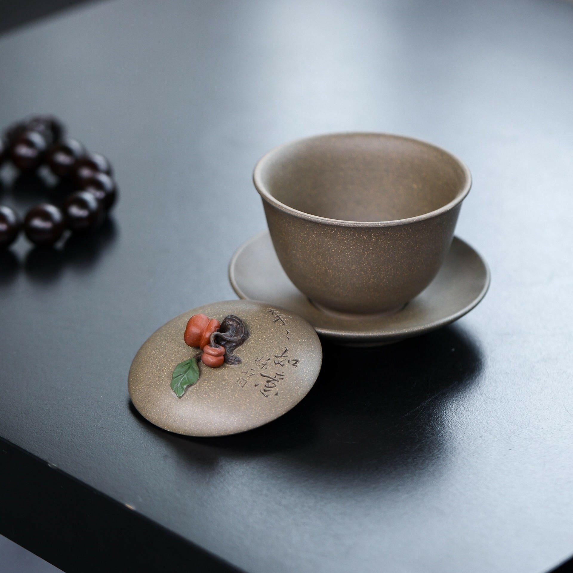 Shi Shi Ru Yi 200cc - Yixing Handmade Gaiwan - zycs_China