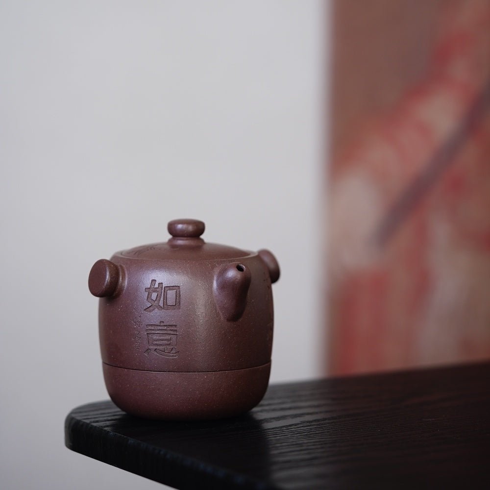 Shi Shi Ru Yi 220cc - Yixing Handmade Teapot - zycs_China