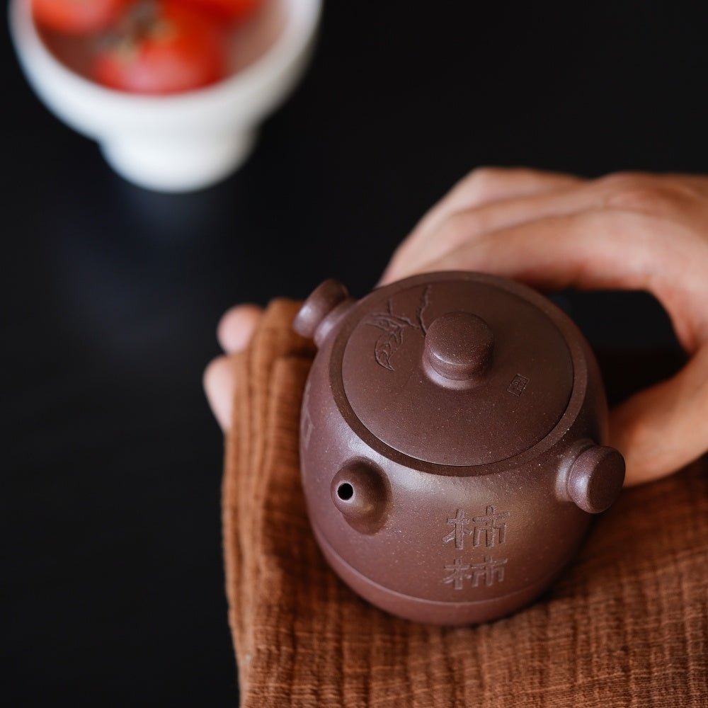 Shi Shi Ru Yi 220cc - Yixing Handmade Teapot - zycs_China