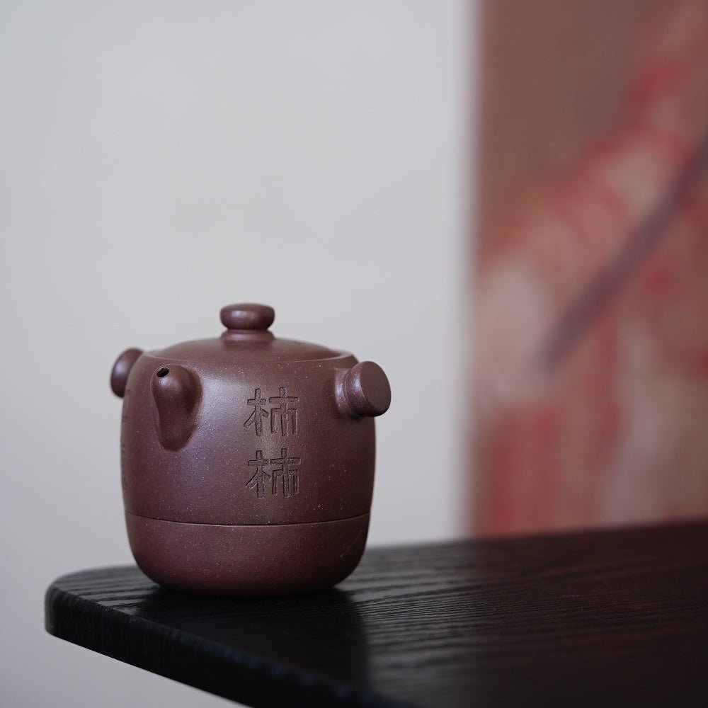 Shi Shi Ru Yi 220cc - Yixing Handmade Teapot - zycs_China