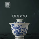 Shi Shi Ru Yi - Jing De Zhen Porcelain Gaiwan - zycs_China - tea - teapot