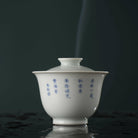 Shi Shi Ru Yi - Jing De Zhen Porcelain Gaiwan - zycs_China - tea - teapot